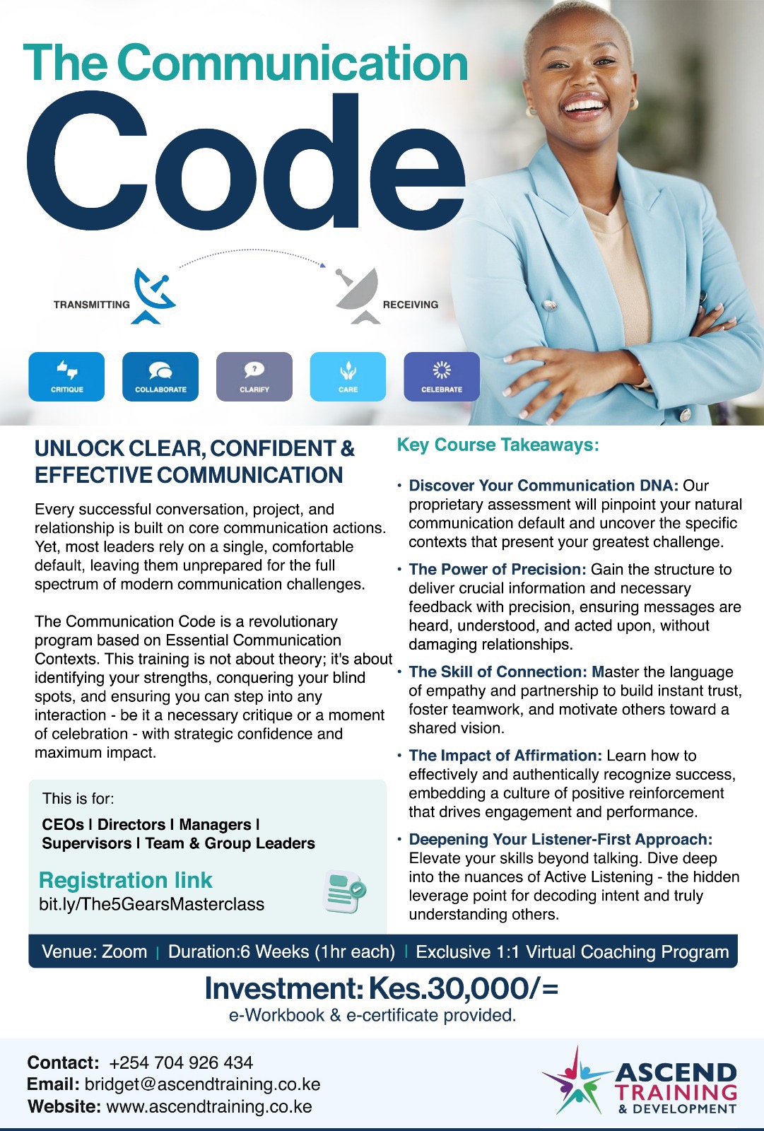 The Communication Code